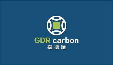 深圳嘉德瑞碳资产投资咨询有限公司